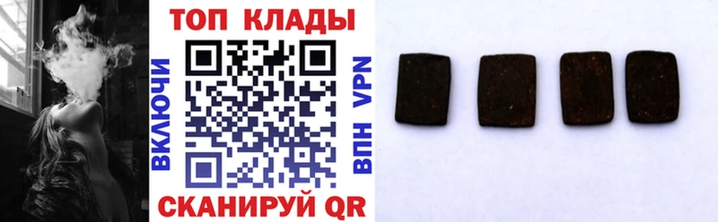 Где можно купить наркотики Ядрин блэк спрут вход Меф мяу мяу АМФЕТАМИН Гашиш Марихуана