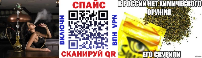 Бутират BDO 33% Ядрин
