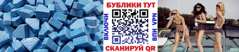 Ecstasy бентли  Ядрин 