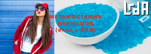 гашиш Баксан