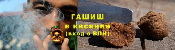 PSILOCYBIN Балахна