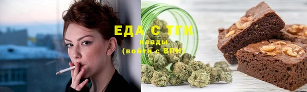гашиш Баксан