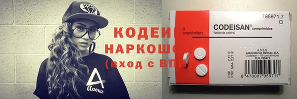 гашиш Баксан
