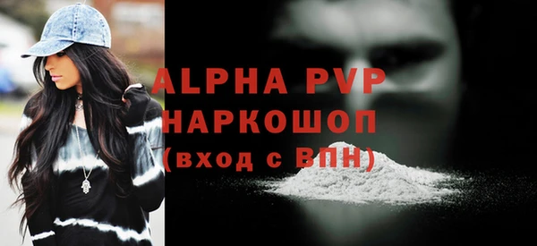 меф VHQ Покров