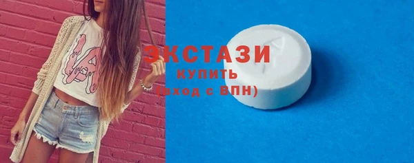 гашиш Баксан