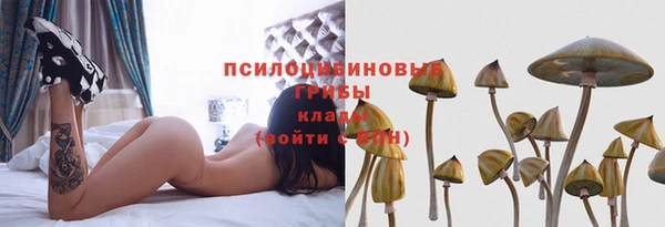 гашиш Баксан