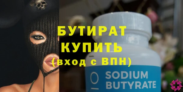 гашиш Баксан