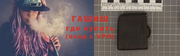 PSILOCYBIN Балахна