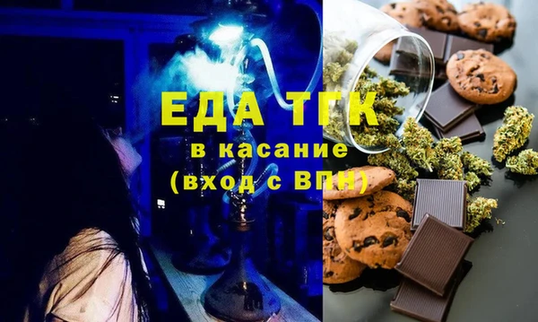 гашиш Баксан
