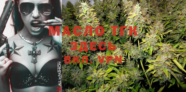 MDMA Premium VHQ Балабаново