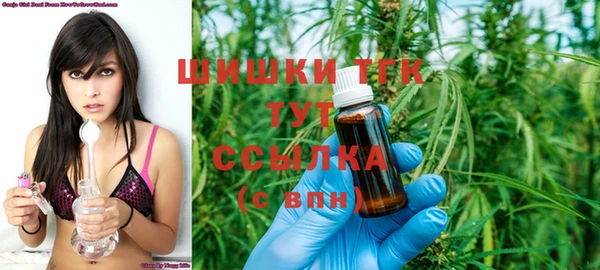 гашиш Баксан