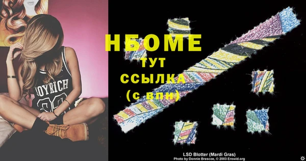 гашиш Баксан