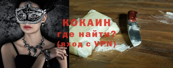 гашиш Баксан