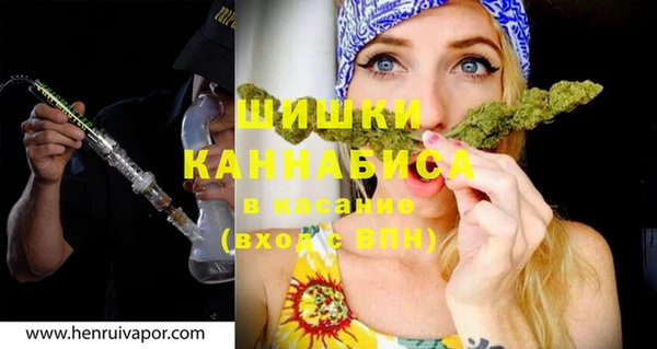гашиш Баксан